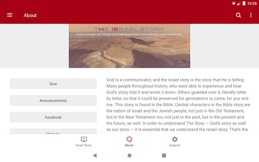 Screenshot of The Israel Story