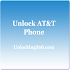 Unlock AT&T Phone – All Models