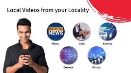 screenshot of PublicVibe: Local Area Videos
