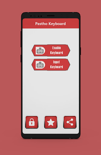 Android application Pashto Keyboard Typing screenshort