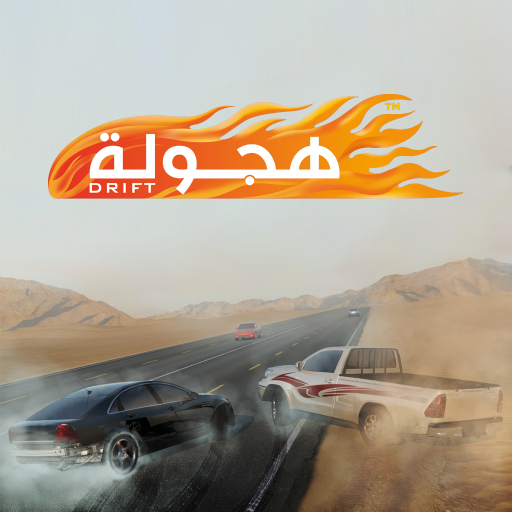 هجولة - التطبيقات على Google Play