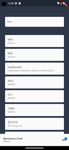The Queue Screen 2