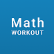 Math Workout - Math Games