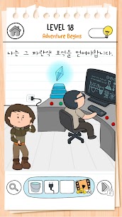Brain Test 3: Tricky Quests 1.72.1 버그판 1