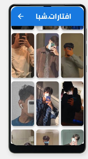 افتارات فخمه شباب