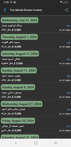 Events Manager Screen 3
