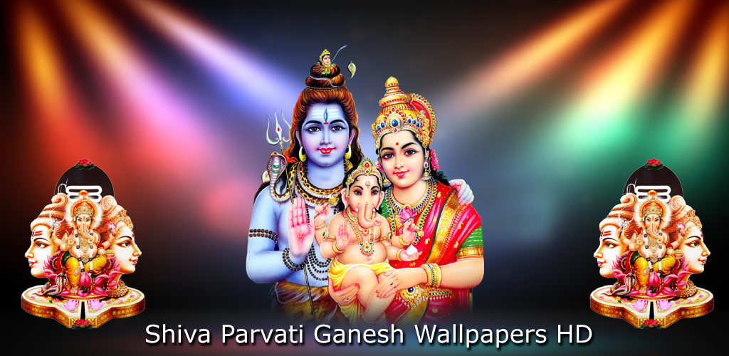 Shiva Parvati Ganesh Wallpaper HD - Latest version for Android - Download  APK