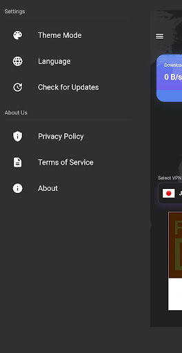 MaskedTread VPN Screen 3