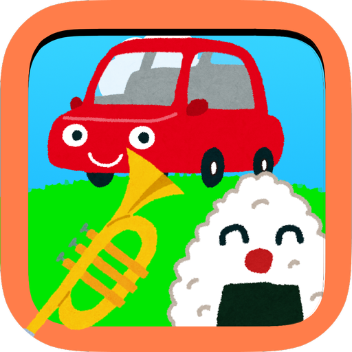 Baby Game-Play and Sounds2 logo