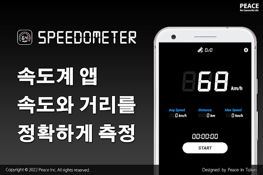 앱 미리보기
