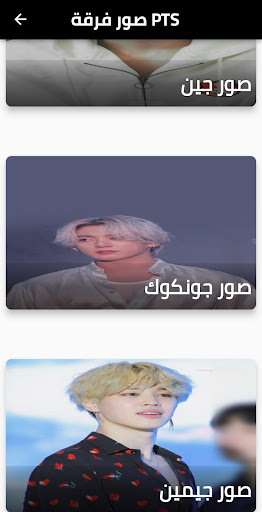 →