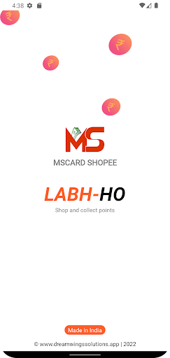 Android application MS Card screenshort
