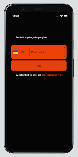 Android application Lock&Load screenshort
