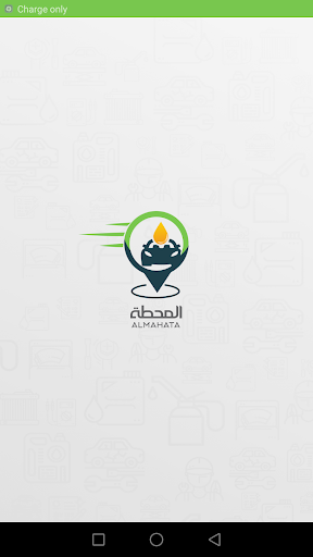 Android application المحطة Almahata screenshort