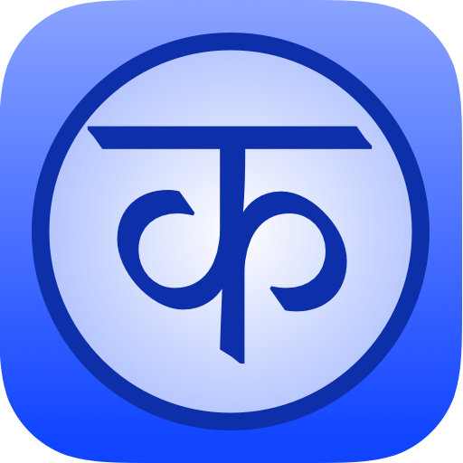 English Konkani Dictionary and logo