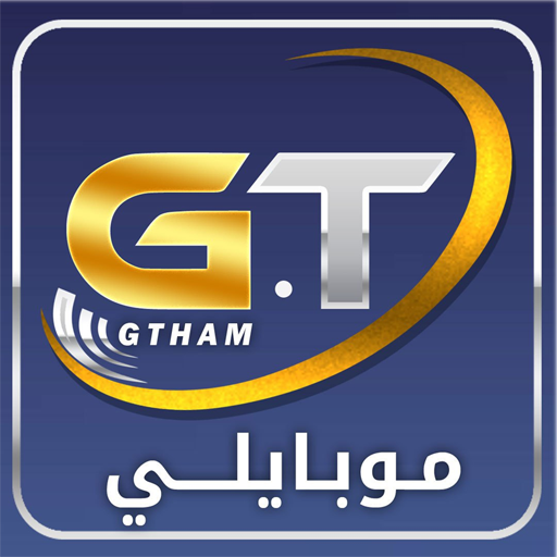 Gatham Mobile  Icon