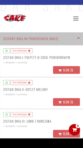 Android application Bar Sake screenshort