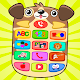 My Educational Phone for Kids APK