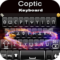 Coptic keyboard Coptic language Typing