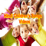 Hindi Children's Songs Videos icon