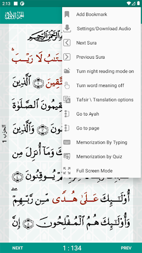 Al-Quran (Free) 4.0.6 APK screenshots 9