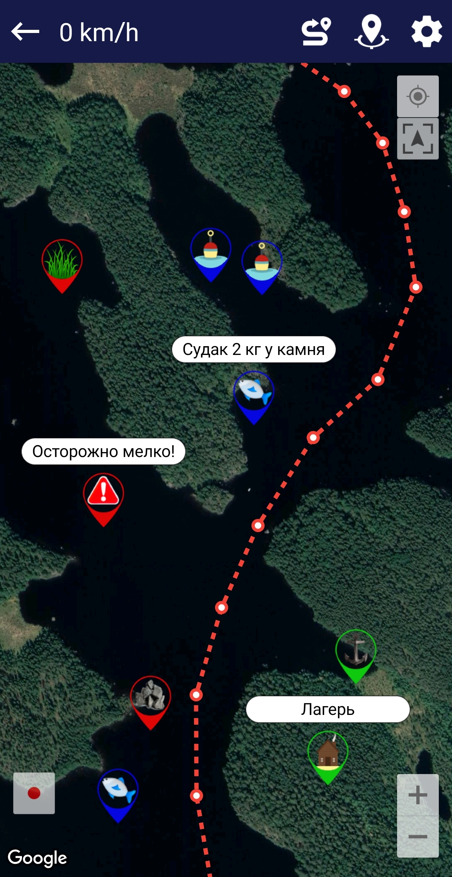 Android application Fishing forecast screenshort