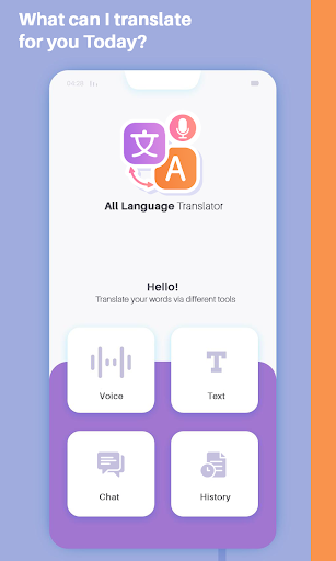 App preview