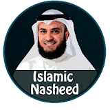 Beautiful  Nachid Islamic 2017 icon