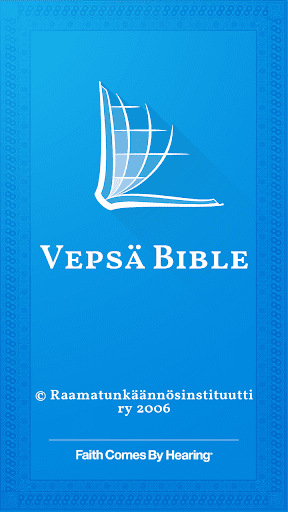 Android application Новый Завет на вепсском (Veps) screenshort