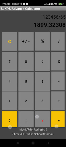 SJKPS Calculator Screen 3