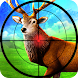 Deer Hunter - Androidアプリ