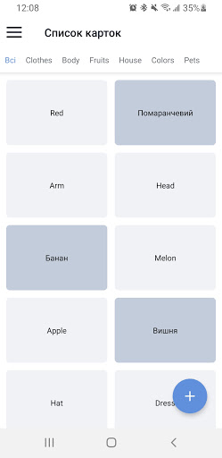 Mivo Screen 2