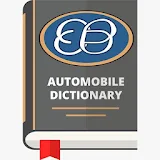 Automobile Dictionary icon