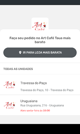 Android application Art Café screenshort