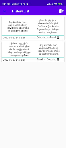 Cebuano To Tamil Translator