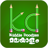 Kiddie Doodles Malayalam icon