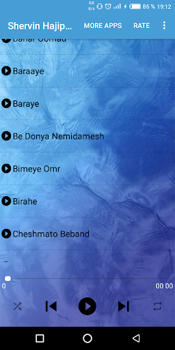 شروین حاجی پور آفلاین Screen 2