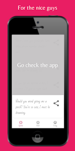 Предварительный просмотр приложения