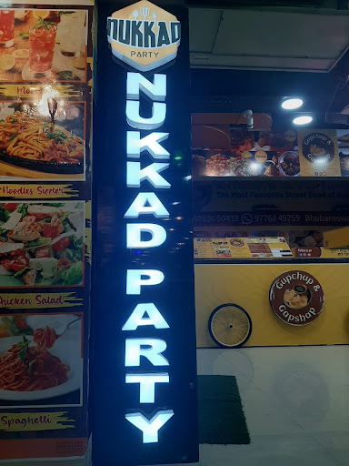 Nukkad Party Screen 3