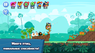 Game screenshot Angry Birds Friends apk download