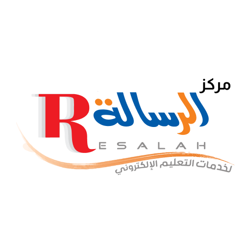 الرسالة نقطة البيع