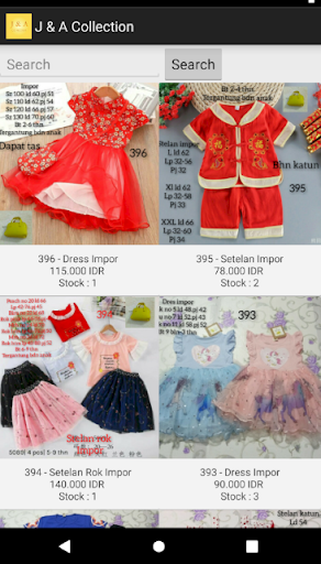 Android application J&A Collection screenshort
