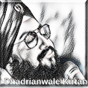 Dhadrianwale Kirtan