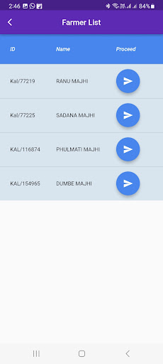 JALANIDHI -II Screenshot