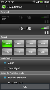 Alarm Clock Tokiko Screenshot