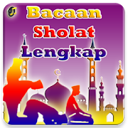 Bacaan Sholat Sunnah & Wajib (Teks & MP3 Offline)  Icon