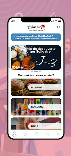 LAprès M Screen 2