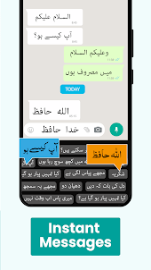 Urdu keyboard offline - fonts