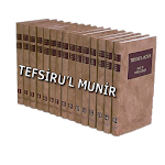 Cover Image of डाउनलोड Tefsiru'l Munir  APK