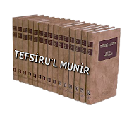Top 3 Books & Reference Apps Like Tefsiru'l Munir - Best Alternatives